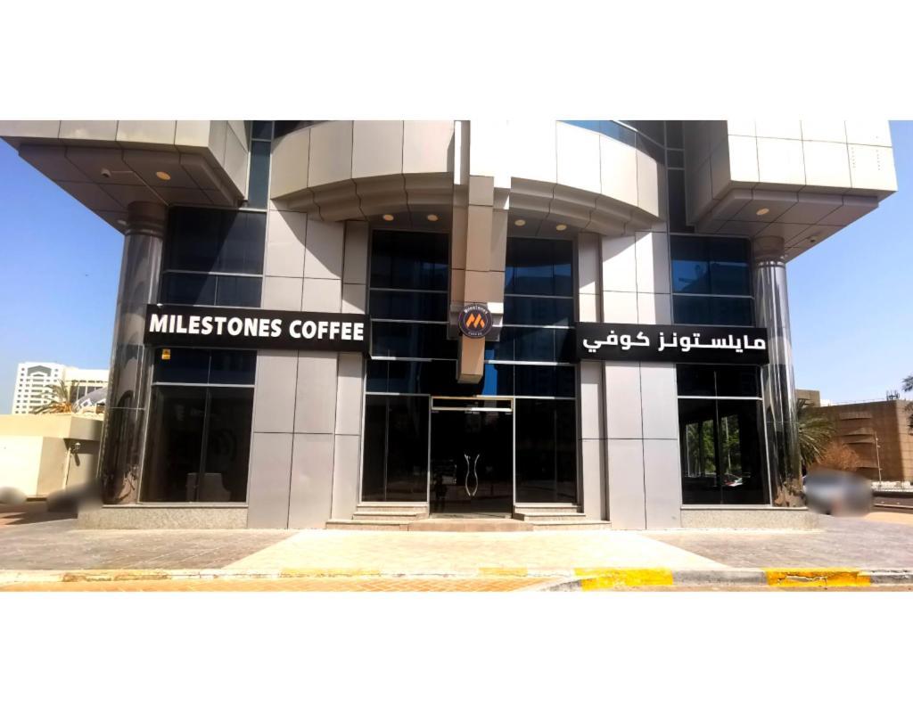 Platinum Hotel Apartments 아부다비 외부 사진